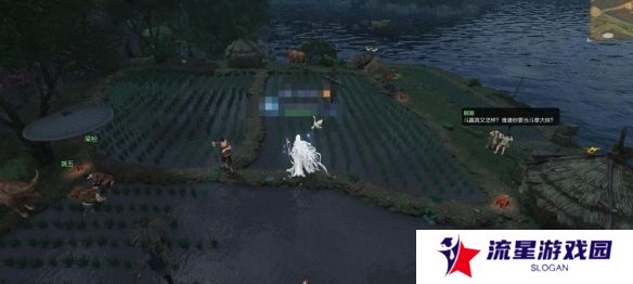 《逆水寒手游》说英雄卡禾荫天下获取方法