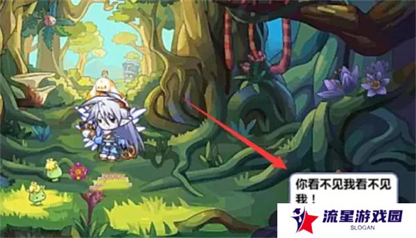 《洛克王国》木灵石获取方法