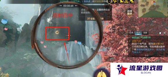 《逆水寒手游》你人怪好嘞英雄卡获取方法