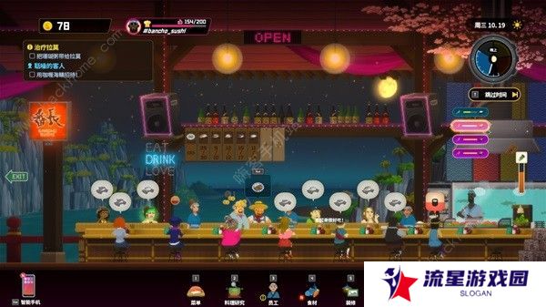 潜水员戴夫攻略大全 新手必玩技巧总汇图片2