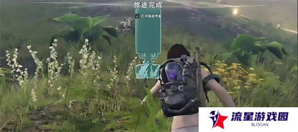 七日世界领地核心怎么拆 领地核心拆除方法
