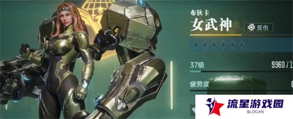 群星纪元T0英雄有哪些 T0英雄推荐一览