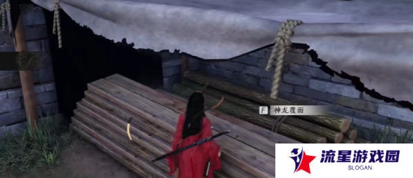 《燕云十六声》神龙覆面任务攻略