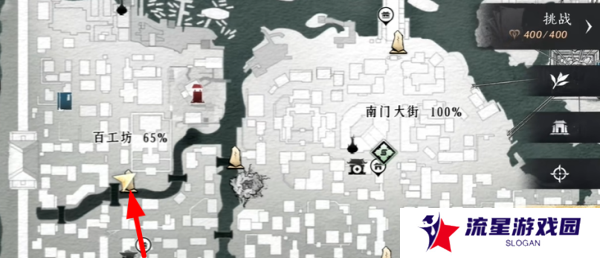 《燕云十六声》神龙覆面任务攻略