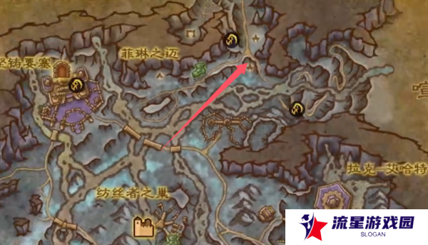 《魔兽世界》海量之血任务攻略