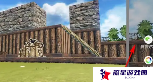 《妄想山海》给家园拍照方法