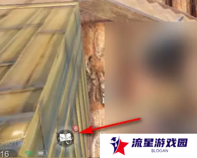 《妄想山海》给家园拍照方法