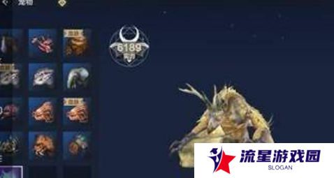 《妄想山海》宠物升级方法