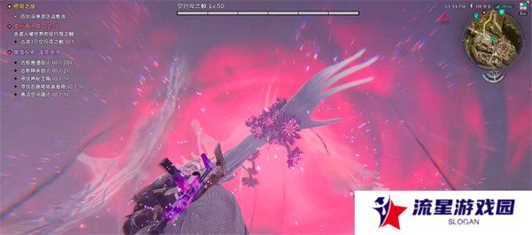 七日世界空行母怎么打 空行母打法攻略