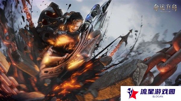 命运方舟攻略大全2023 新手必备技巧总汇