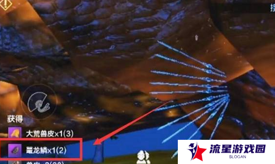 《妄想山海》鼍龙鳞获取方法