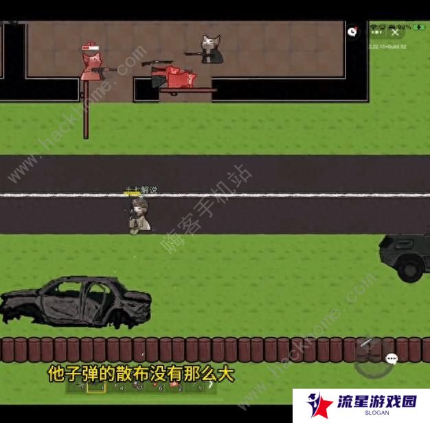 猫猫突围攻略大全 新手入门技巧总汇图片5