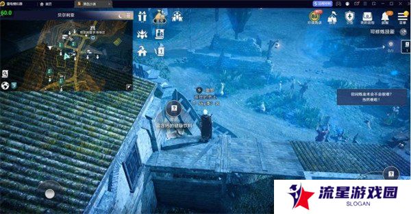 黑色沙漠手游钓鱼点在哪 钓鱼点位置一览