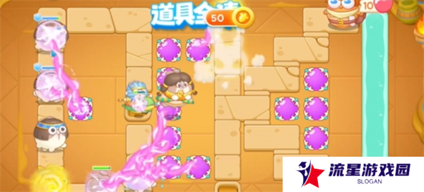 《保卫萝卜4》法老归来第101关通关攻略