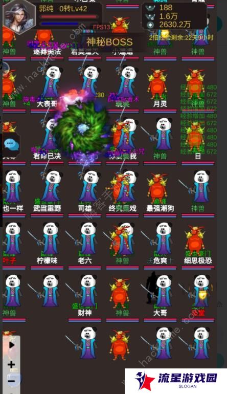 最强土狗游戏攻略大全 新手必备技巧总汇图片2