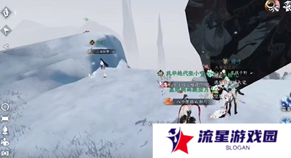 《逆水寒手游》隐藏成就练功达人其一攻略