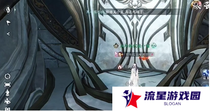 《逆水寒手游》隐藏成就倚天问惊雷攻略