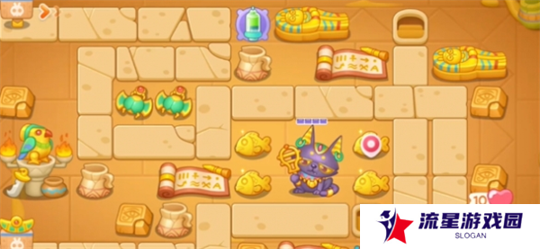 《保卫萝卜4》法老归来第99关通关攻略