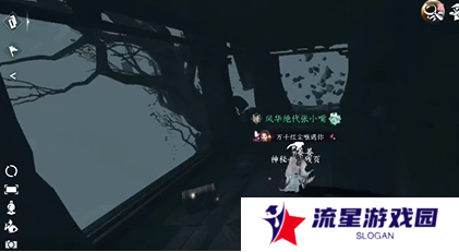 《逆水寒手游》隐藏成就练功达人其一攻略