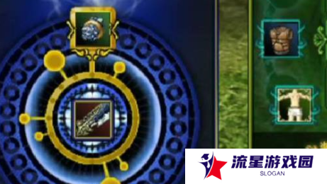 《热血江湖》复仇奇玉石合成方法