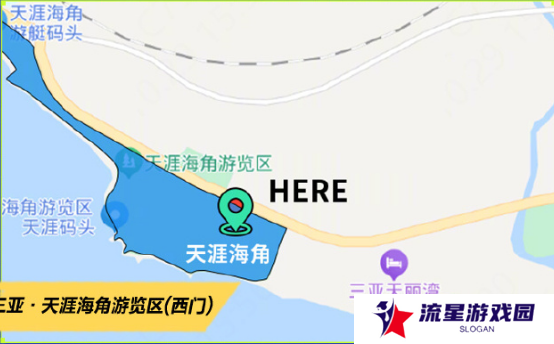 《王者荣耀》2024电竞派对音乐节活动场地位置