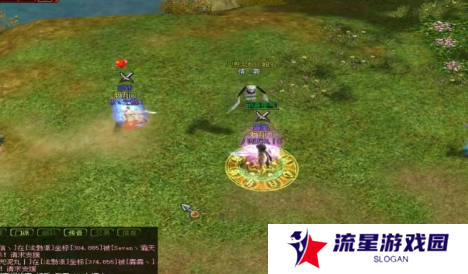 《热血江湖》复仇奇玉石合成方法