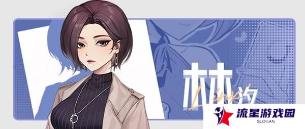中国式相亲怎么送礼   顾梦