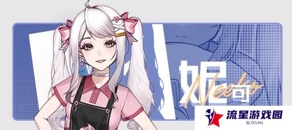 中国式相亲怎么送礼   顾梦