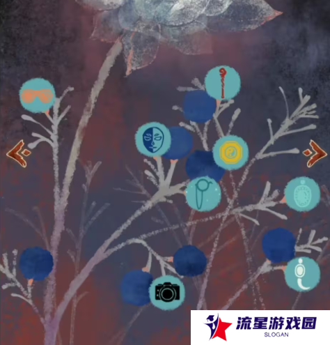 栖云异梦2瑶山谣全章节通关攻略总汇图片65