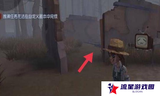《第五人格》圣心医院地窖位置