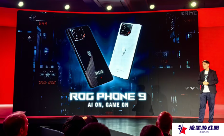 冰龙驯服者登场 ROG9游戏手机确认11月19日发布