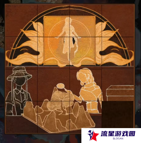 栖云异梦2瑶山谣全章节通关攻略总汇图片69