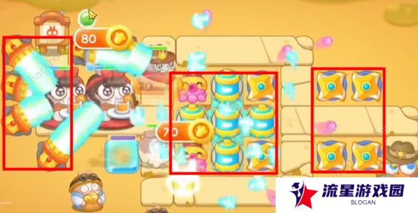 保卫萝卜4波仔很忙攻略大全 全关卡三星通关图文总汇图片7