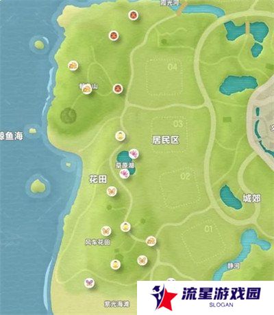 心动小镇春野令限定虫在哪捕捉 春野令限定虫捕捉攻略