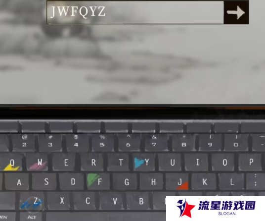 栖云异梦2瑶山谣全章节通关攻略总汇图片22