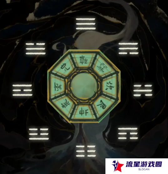 栖云异梦2瑶山谣全章节通关攻略总汇图片36