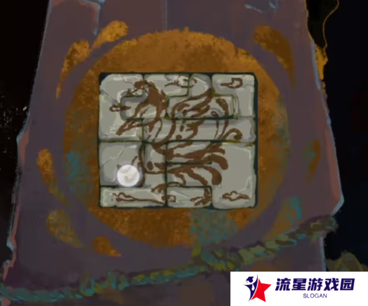 栖云异梦2瑶山谣全章节通关攻略总汇图片34
