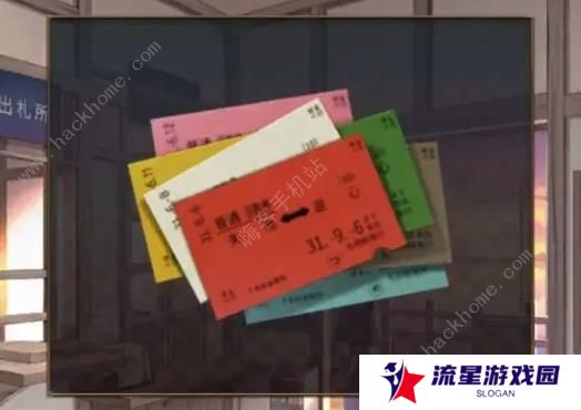 失物终点站2攻略大全 全章节通关图文总汇图片7