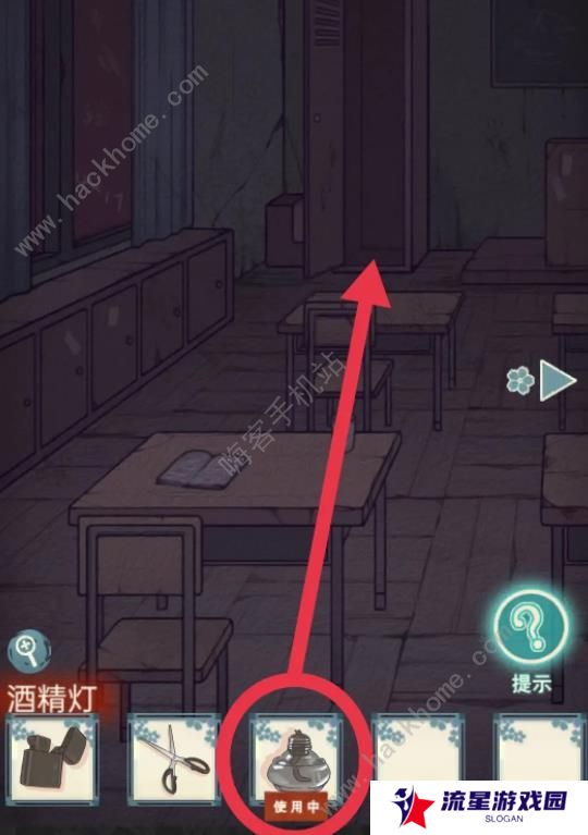 极限逃脱之神隐高校攻略大全 全章节图文通关总汇图片5