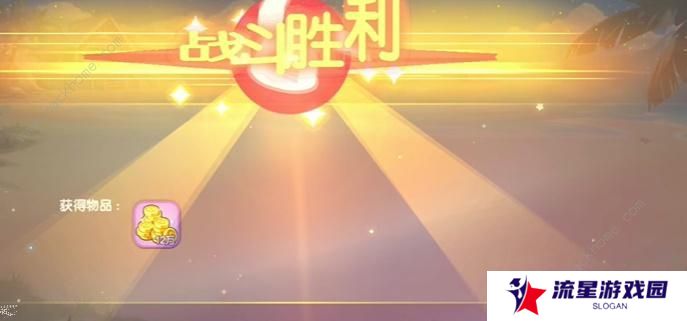 口袋觉醒三周年庆不可思议挑战攻略大全 全关卡图文通关总汇图片10