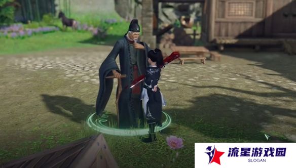 《剑网三》返回稻香村方法