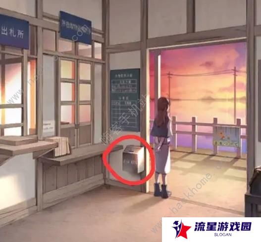 失物终点站2攻略大全 全章节通关图文总汇图片5
