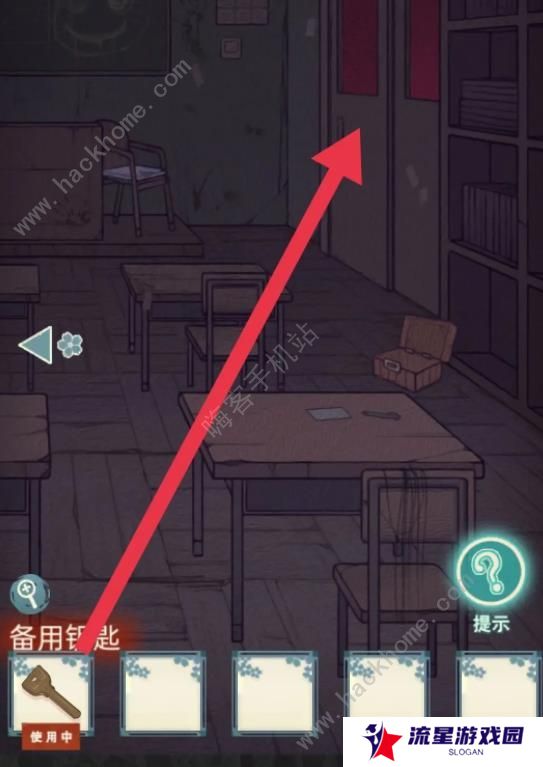极限逃脱之神隐高校攻略大全 全章节图文通关总汇图片10