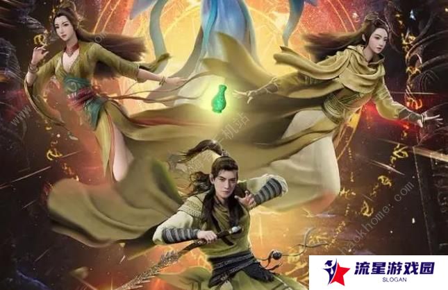 凡人修仙传人界篇攻略大全 新手必备技巧总汇