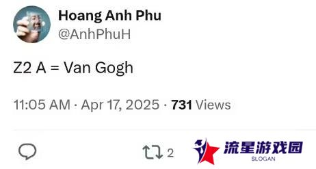 Steam Deck同款?锐龙Z2 A处理器被曝基于Van Gogh芯片