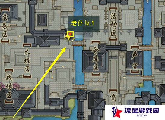 《剑网三》第三只门派跟宠获取方法
