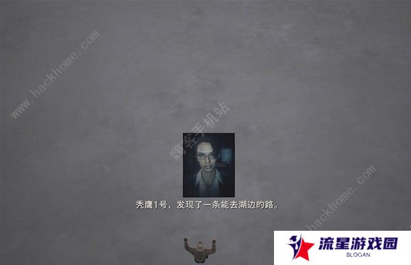 生化危机4重制版全章节速通攻略 1-15章通关技巧图片2