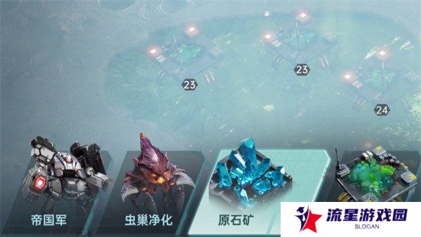 群星纪元科技怎么提升 科技提升攻略