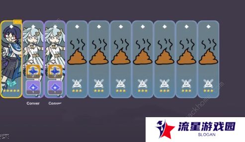 silly wisher攻略大全 新手少走弯路技巧总汇