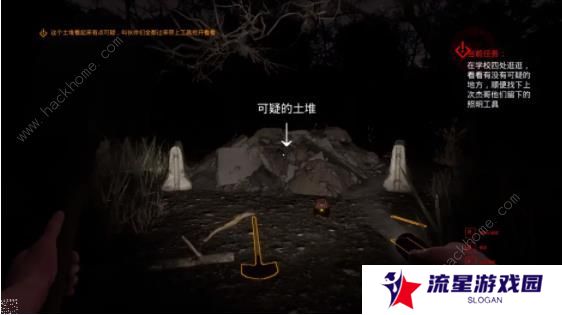 灵异校园steam攻略大全 全阶段结局通关流程一览图片2